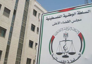 ارشيفية